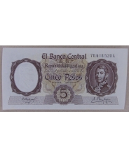 Аргентина 5 песо 1960 UNC арт. 1872